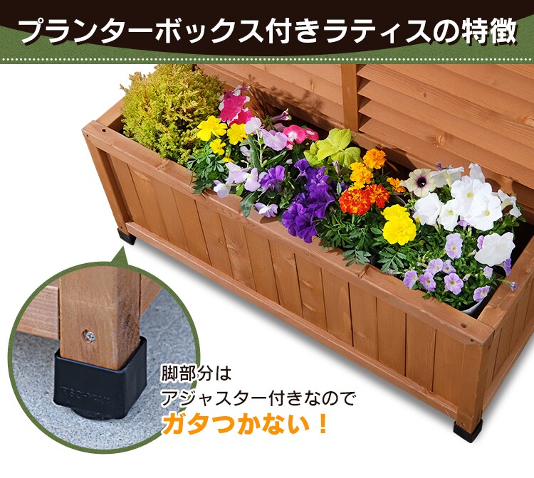脚部分にはアジャスター付きでグラつかない