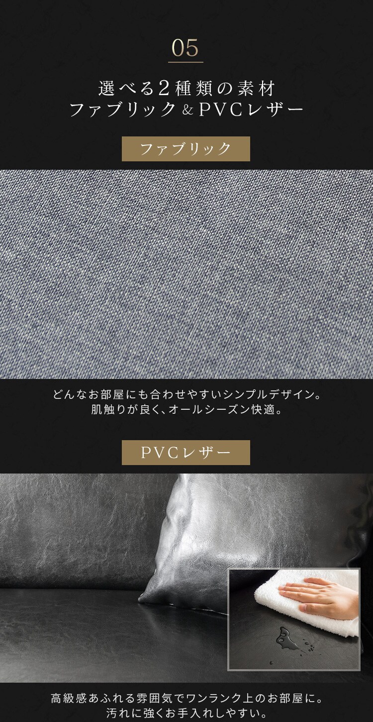 ソファ 2人掛け ロータイプ 胡坐 全6色【プラザセレクト】9