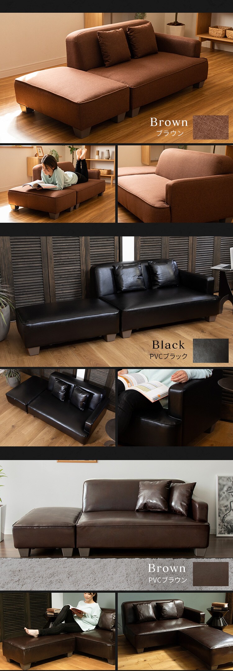 ソファ 2人掛け ロータイプ 胡坐 全6色【プラザセレクト】12