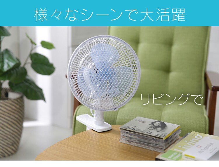 様々なシーンで大活躍