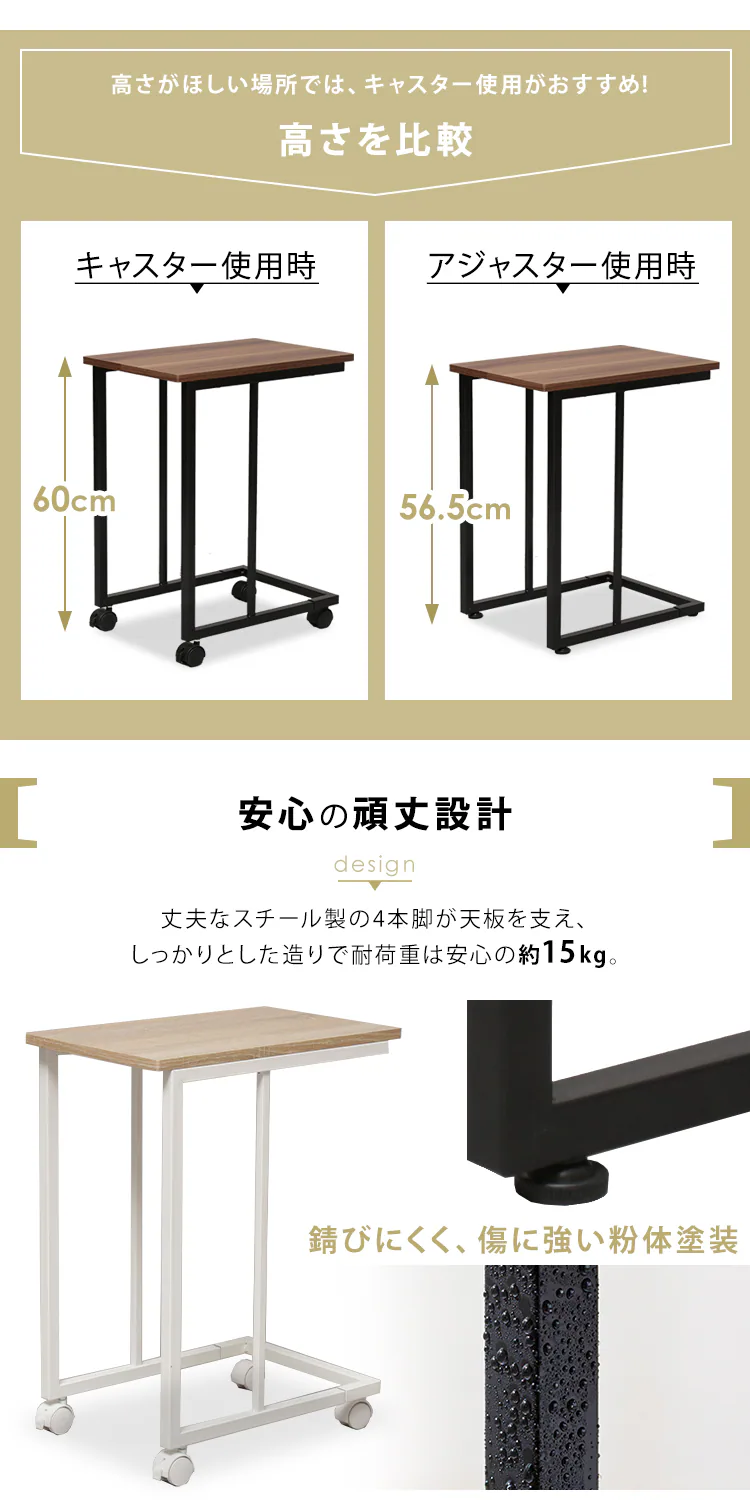 サイドテーブル STB-C001WN ウォールナット3