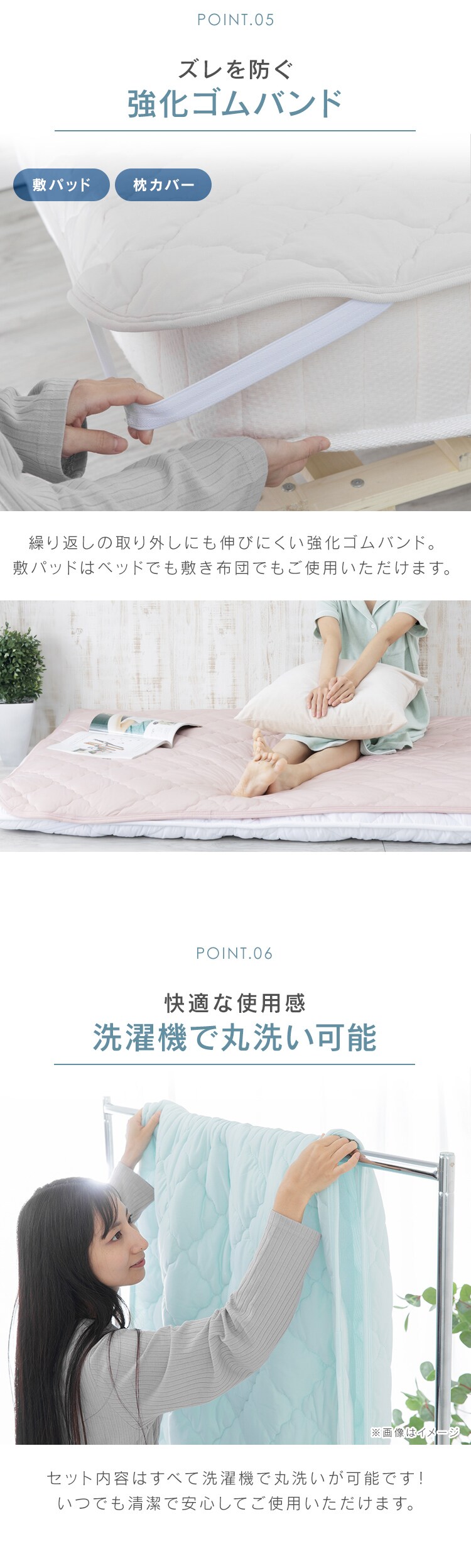 布団カバー 3点セット シングル 夏用 Q-ｍax0.45 吸湿速乾 アイスブルー5