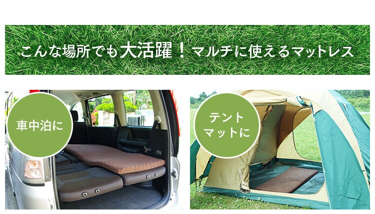 こんな場所でも大活躍