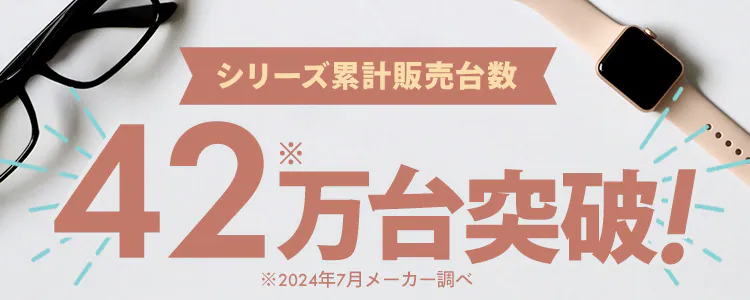 ベビーゲート 拡張フレーム付き 1270207158 グレージュ幅70〜91cm0