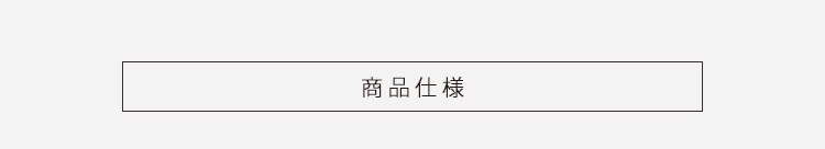 ダブルポケットコイルマットレス S ホワイト 16