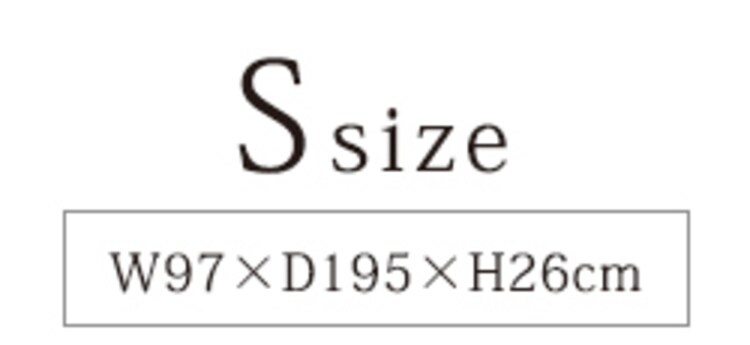 Sサイズ