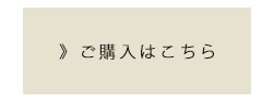 Sサイズ