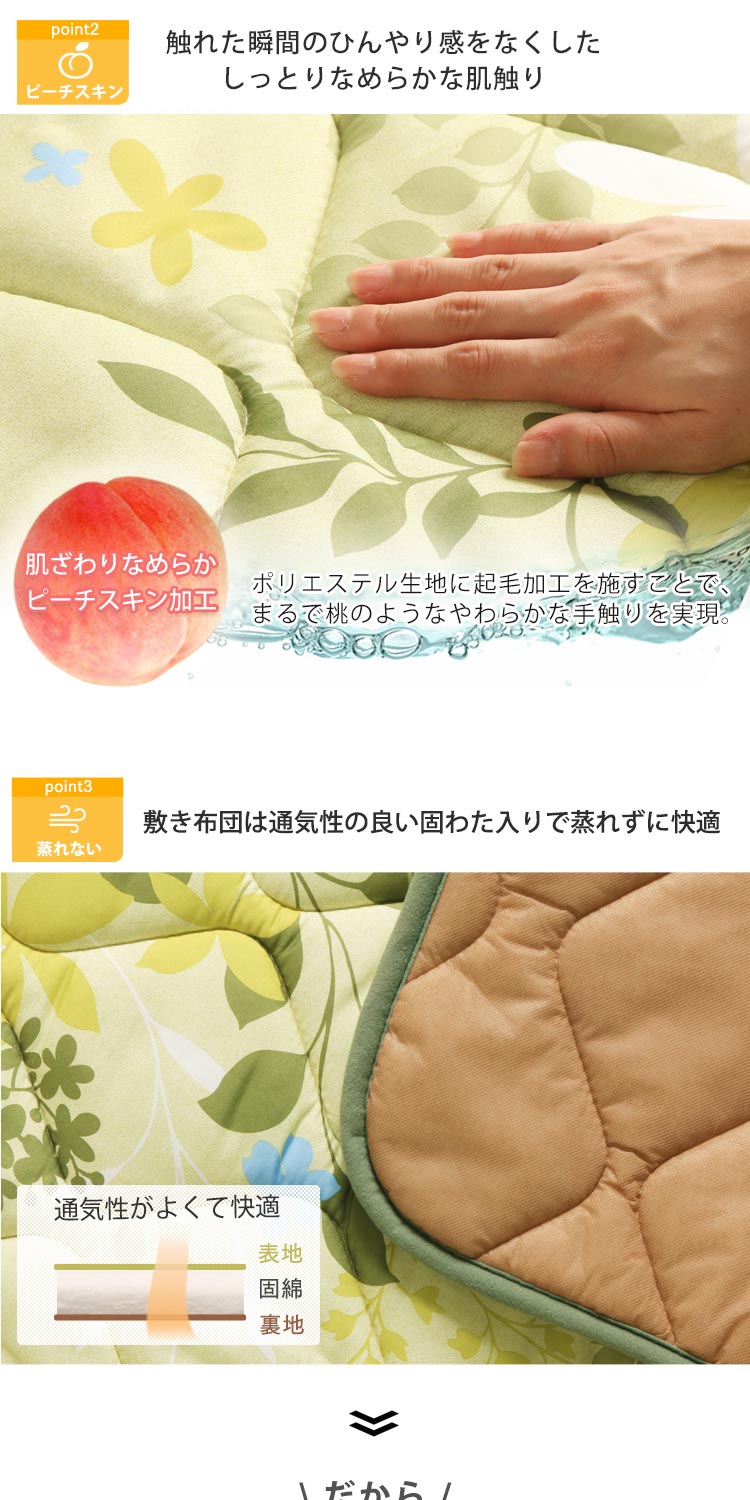 ､ｳ､ｿ､ﾄｳﾝ､ｱ｡ﾜﾉﾟﾉﾛﾃﾄ ﾀｵﾊ?ｷﾁ 2ﾅﾀ･ｻ･ﾃ･ﾈ