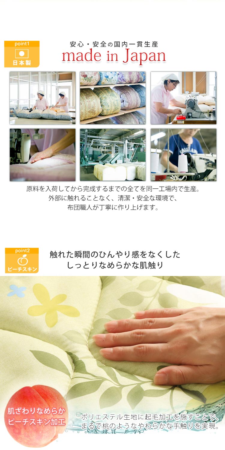 ､ｳ､ｿ､ﾄｳﾝ､ｱ｡ﾜﾉﾟﾉﾛﾃﾄ ﾄｹﾊ?ｷﾁ 2ﾅﾀ･ｻ･ﾃ･ﾈ