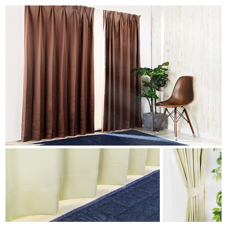 ドレープカーテン 2枚組 1級遮光 遮熱 UVカット 幅100cm×丈200 プレーンベージュ 【代引き不可】【前払い不可】【同梱不可】7