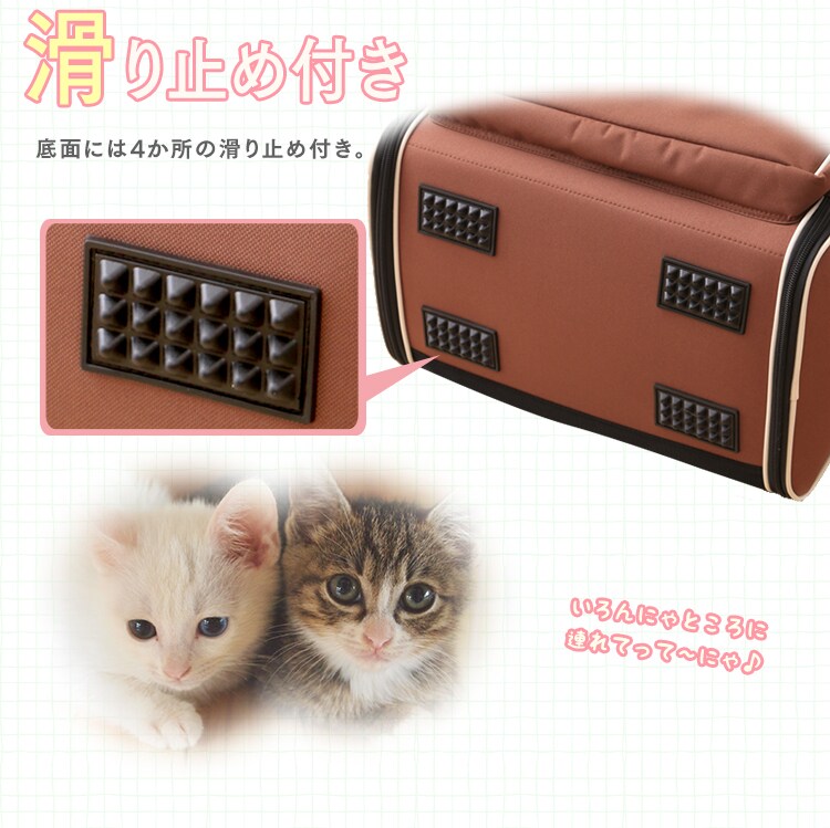 ショルダーペットキャリー ブラウン PC-S003 BR×IV 8