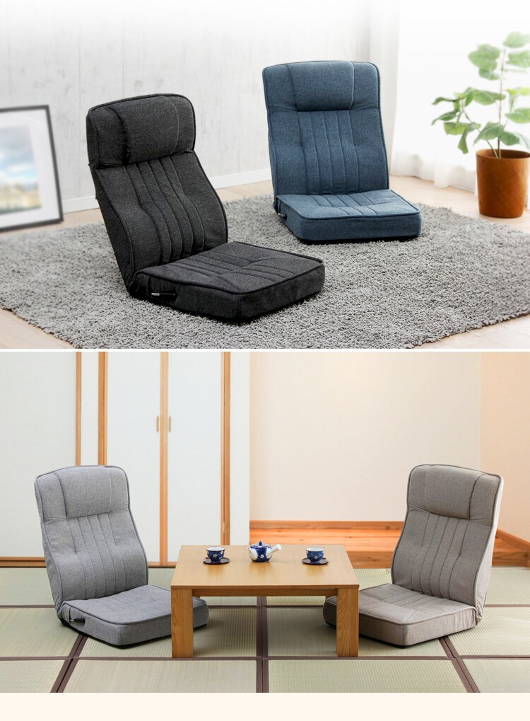 レバー付きハイバック座椅子 IRS048 全4色【プラザセレクト】1