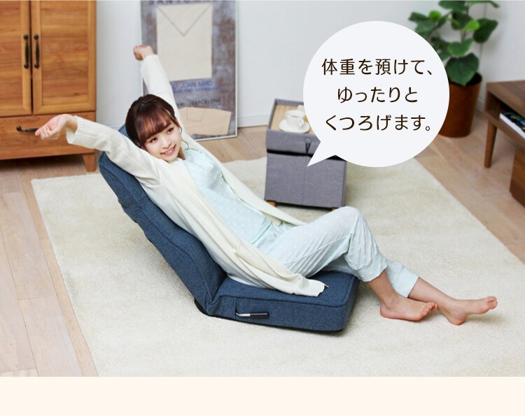 レバー付きハイバック座椅子 IRS048 全4色【プラザセレクト】4