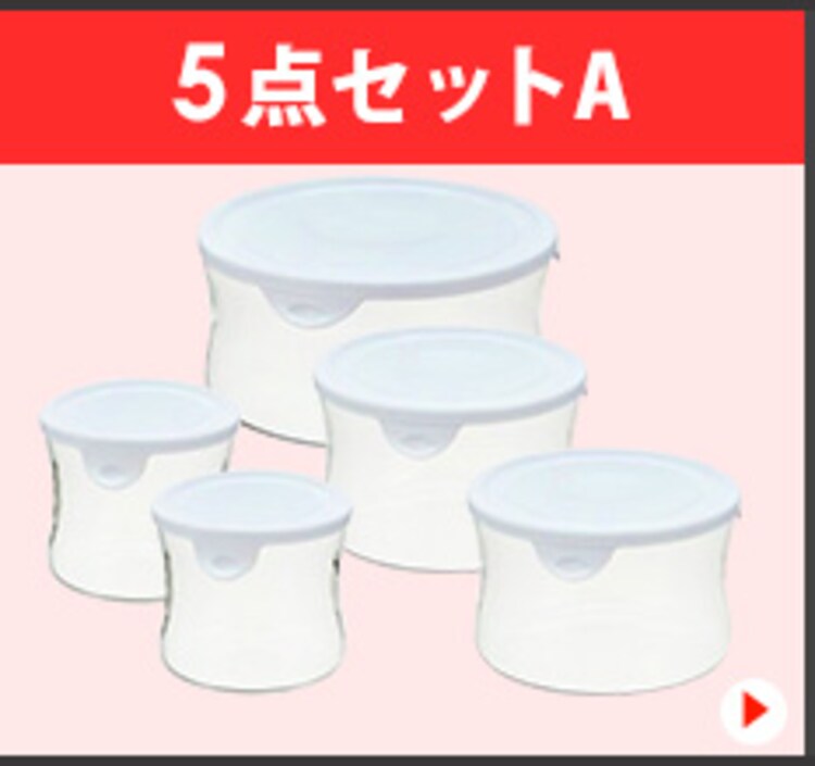 AGCテクノグラス IWAKI パック&レンジ丸型3点セット BST-NPR-3W ホワイト17