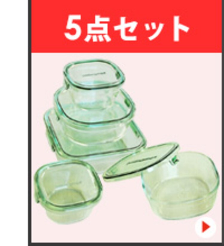 AGCテクノグラス IWAKI パック&レンジ丸型3点セット BST-NPR-3W ホワイト33