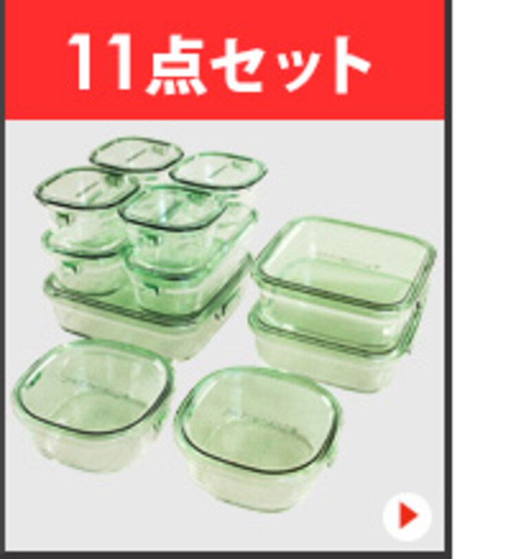 AGCテクノグラス IWAKI パック&レンジ丸型3点セット BST-NPR-3W ホワイト36