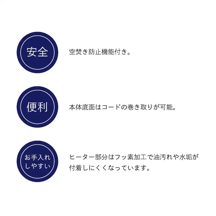 ラッセルホブス ミニスチーマー 7910JP 5