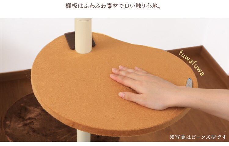 ボンビアルコン キャットポール ナチュラル 14