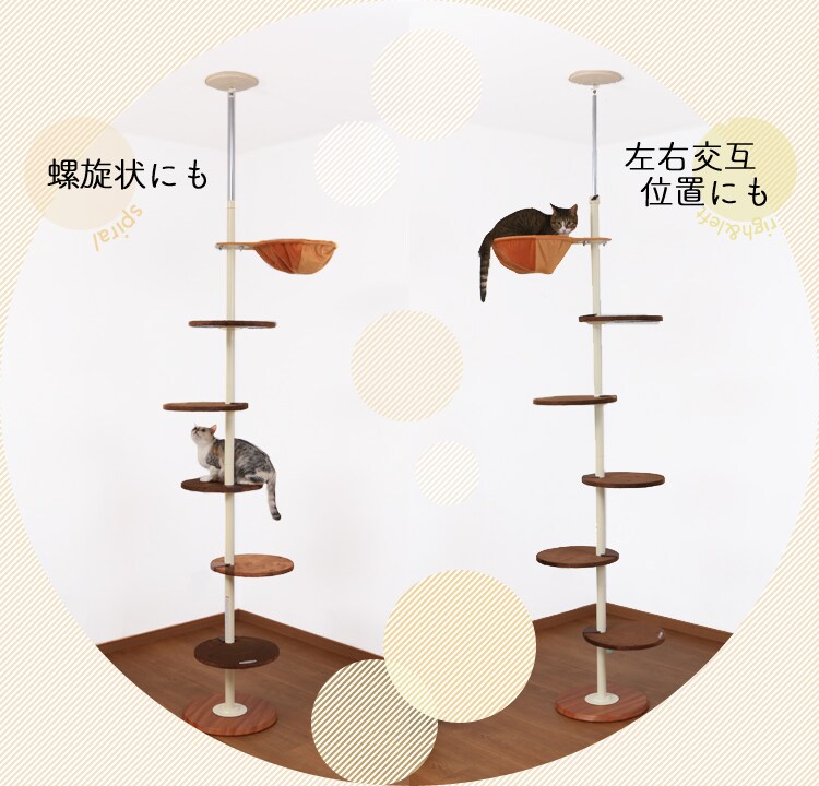 ボンビアルコン キャットポール ナチュラル 12