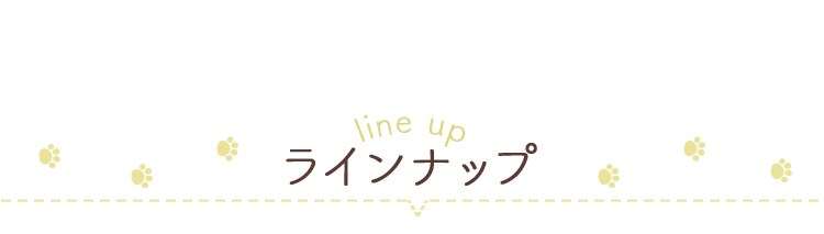 ボンビアルコン キャットポール ナチュラル 20