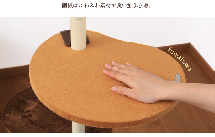 キャットポール 突っ張り 14