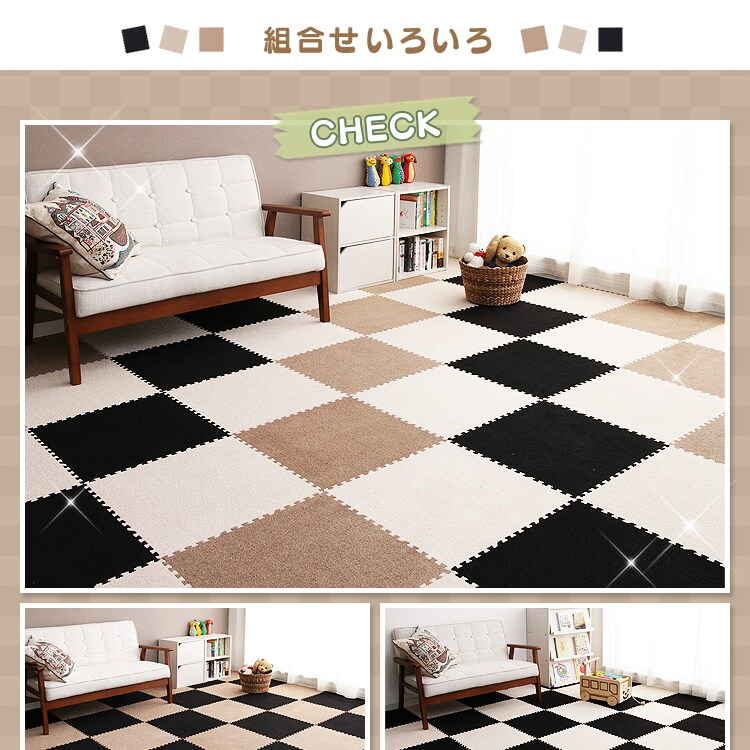 組合せいろいろ