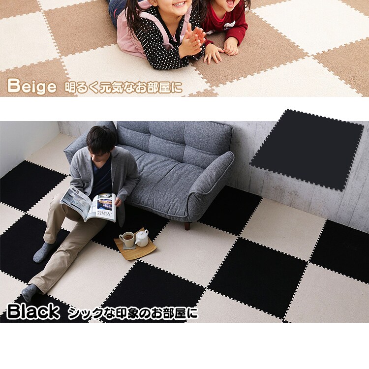 カラー