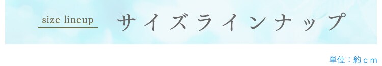 低反発･バランスポケットコイルマットレス シングル12