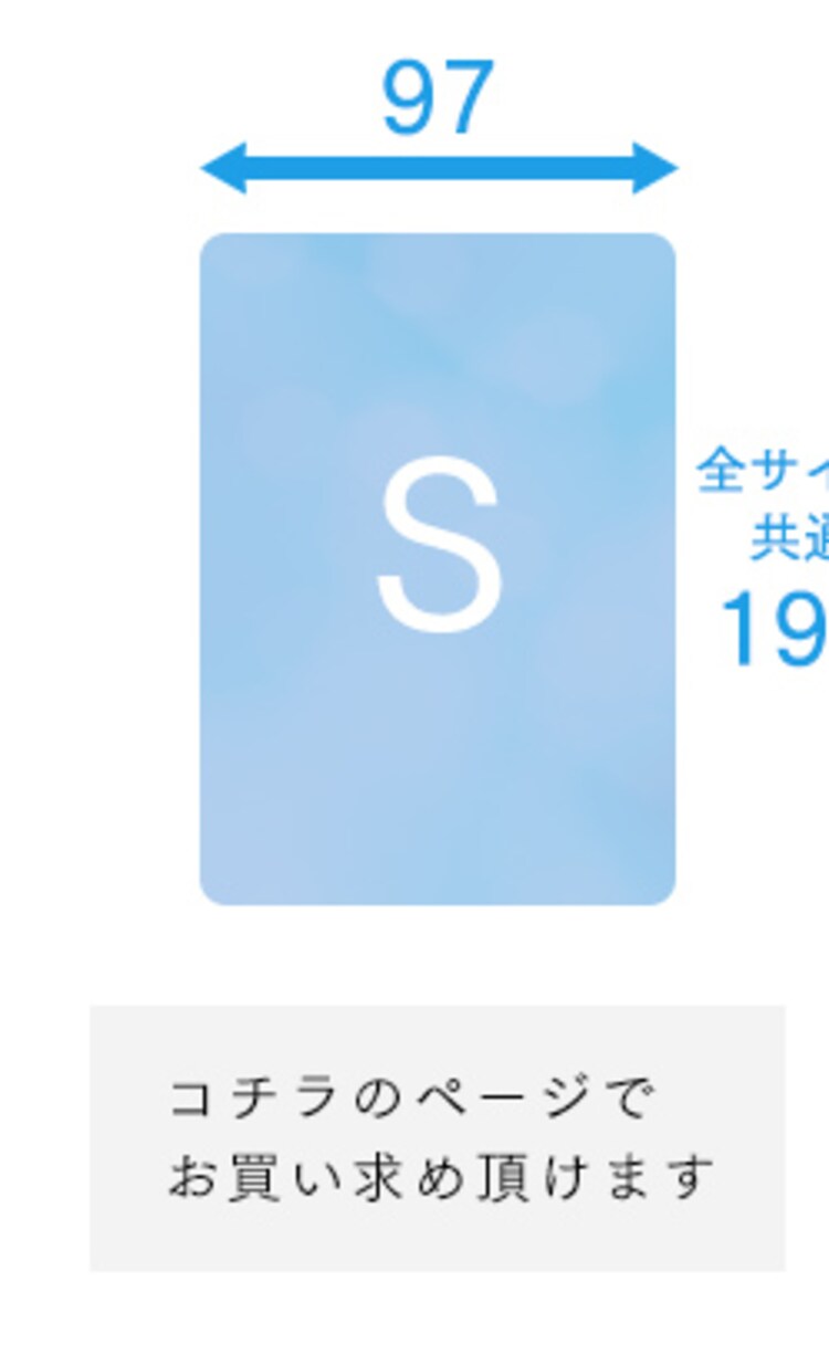 低反発・バランスポケットコイルマットレス シングル13