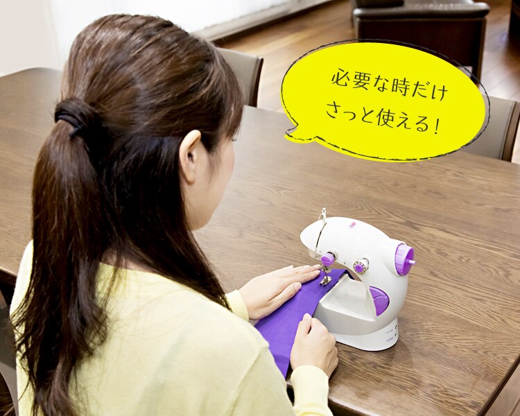 ベルソス 手のひらサイズ ミニ電動ミシン（乾電池・コンセント対応） VS-H009-LA 全2色【プラザセレクト】5