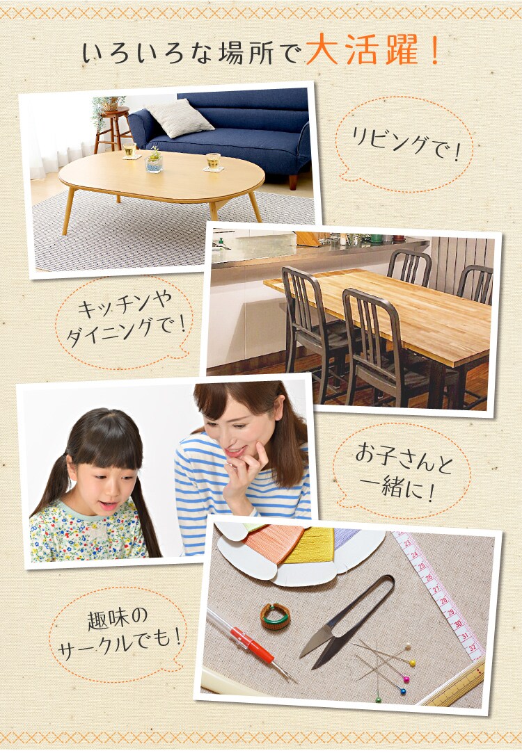 ベルソス 手のひらサイズ ミニ電動ミシン（乾電池・コンセント対応） VS-H009-LA 全2色【プラザセレクト】7