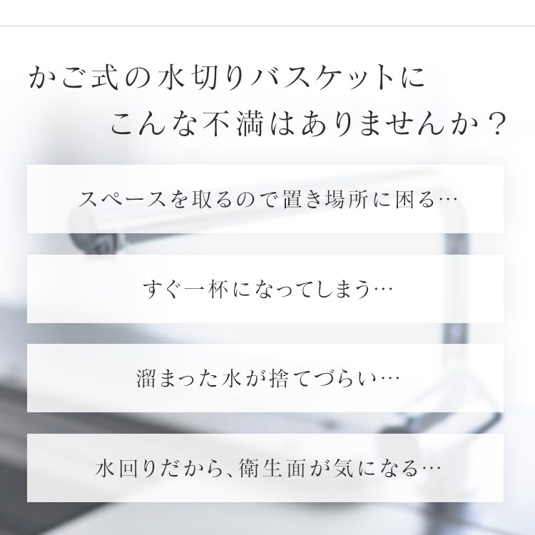  ステンレス 突っ張りキッチンラック ワイド 3段 1