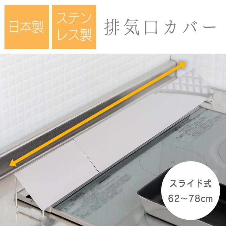 Amazon.co.jp: 【サカモト商事】ステンレス 作業台 日本製 業務