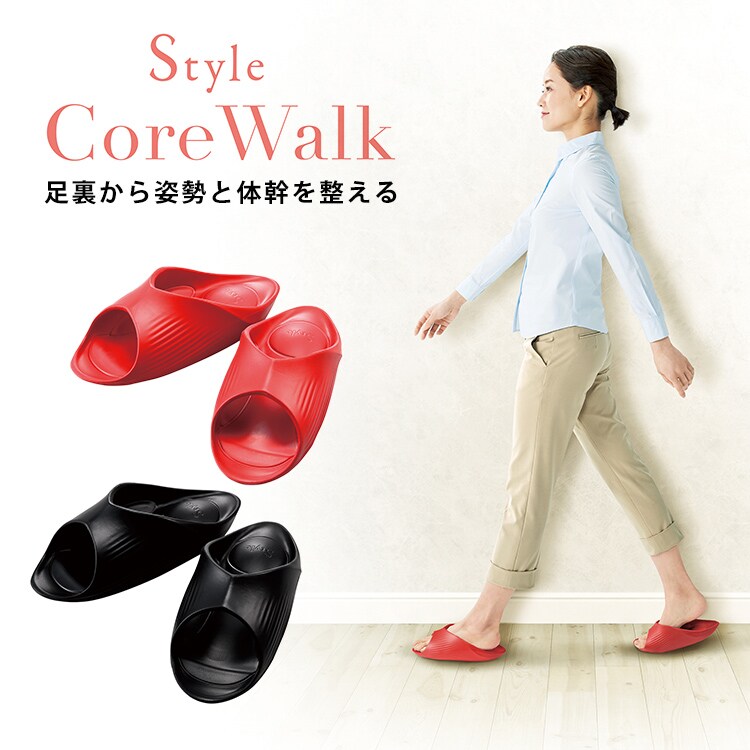MTG Style Core Walk BS-CW2227F-R レッド0