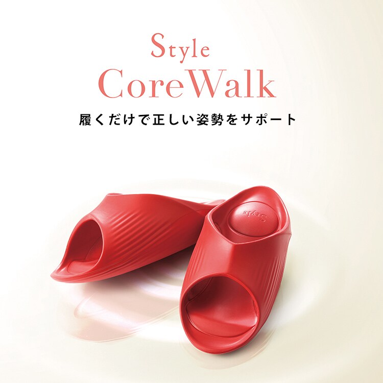 MTG Style Core Walk BS-CW2227F-R レッド1