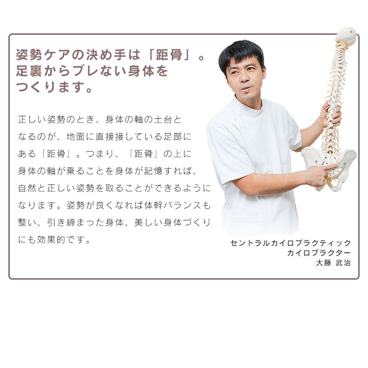 MTG Style Core Walk BS-CW2227F-R レッド6