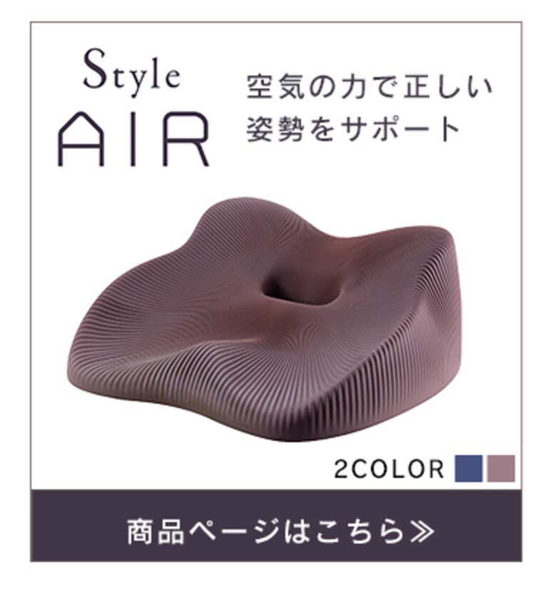 MTG Style Core Walk BS-CW2227F-R レッド12