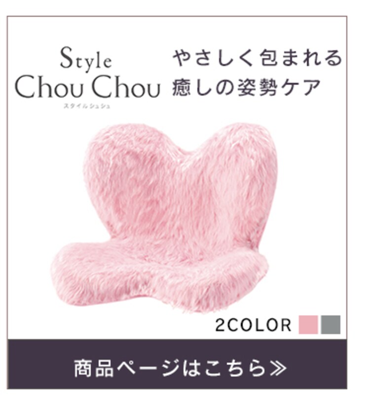 MTG Style Core Walk BS-CW2227F-R レッド13