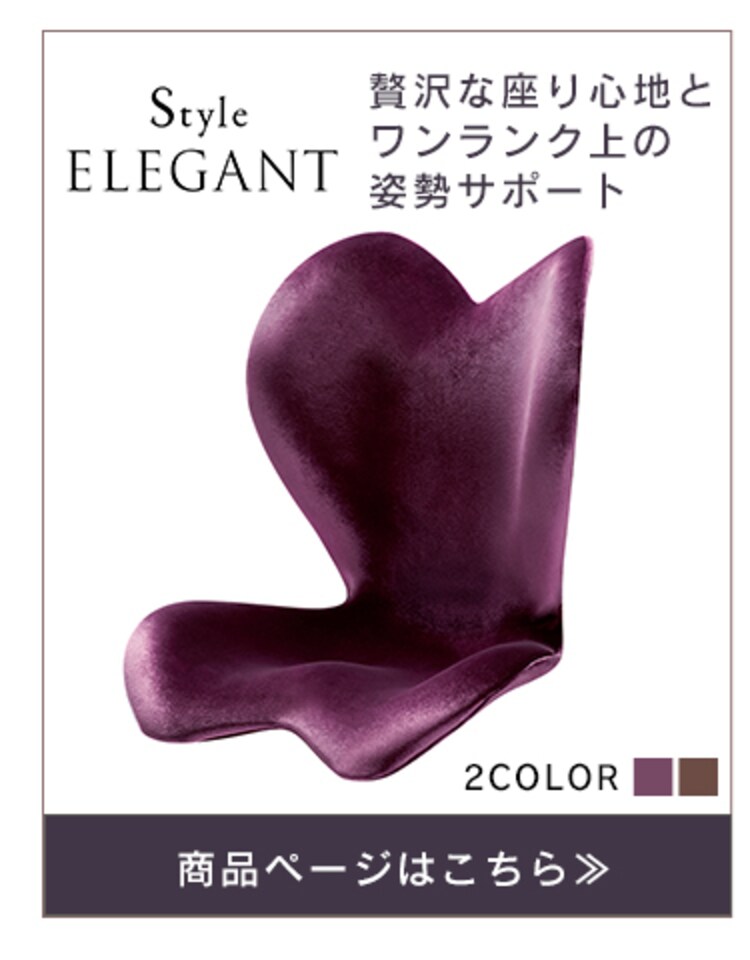 MTG Style Core Walk BS-CW2227F-R レッド14