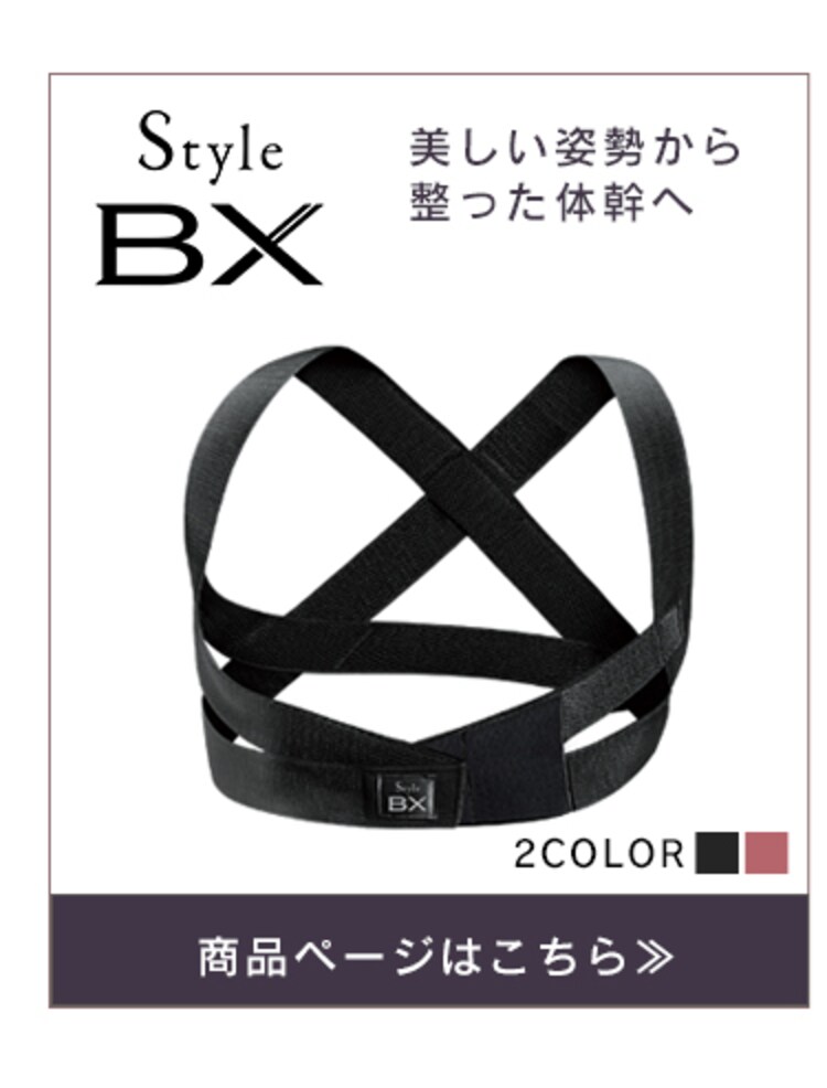 MTG Style Core Walk BS-CW2227F-R レッド16