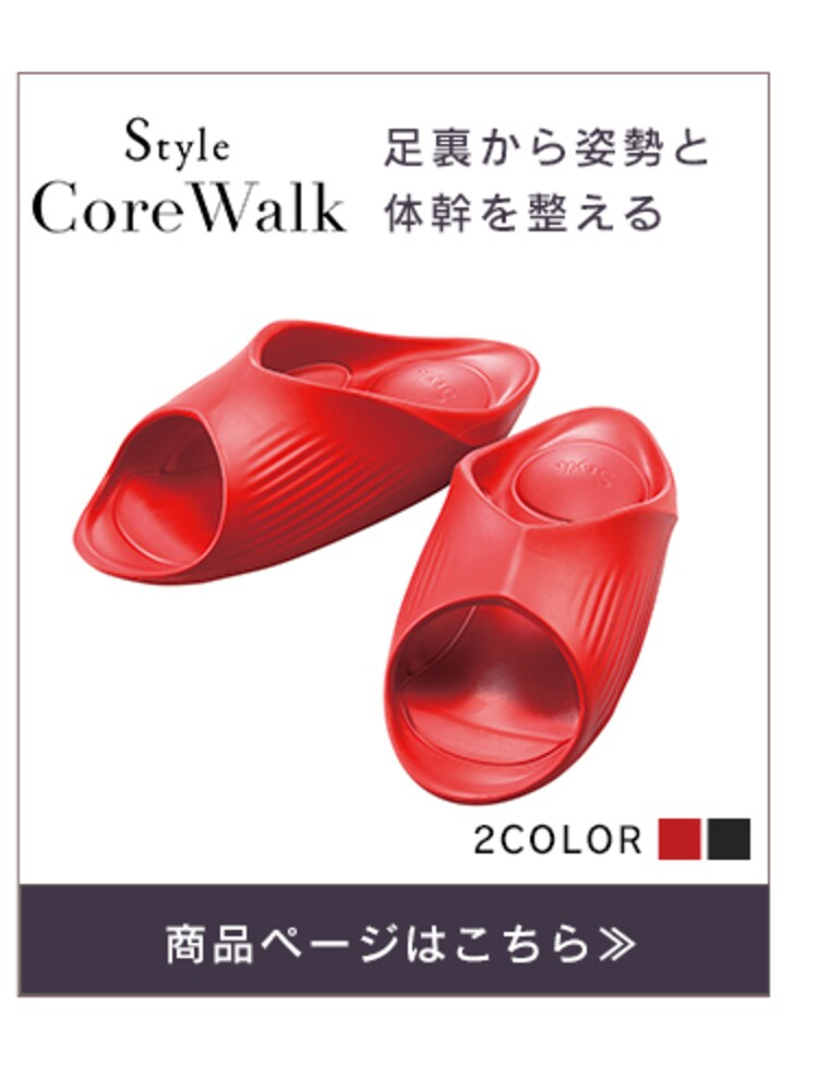 MTG Style Core Walk BS-CW2227F-R レッド17
