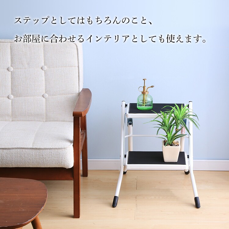 インテリアとしても使える