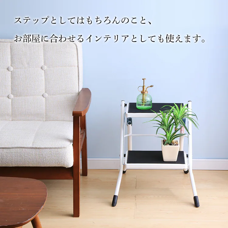 インテリアとしても使える