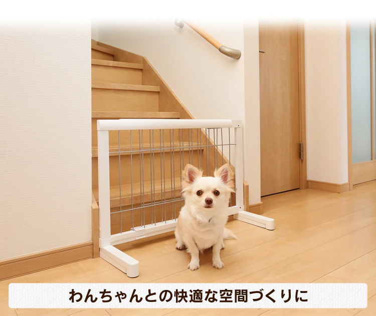 わんちゃんとの快適な空間づくりに