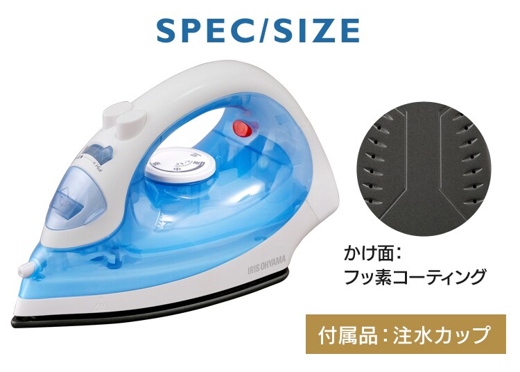 SPEC-SIZE