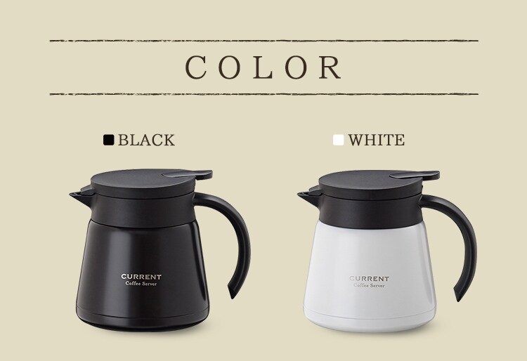 アトラス CURRENT コーヒーサーバー600ml ACS-601 ブラック8