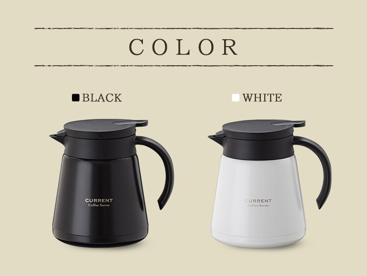 アトラス CURRENT コーヒーサーバー800ml ACS-801 全2色【プラザセレクト】8