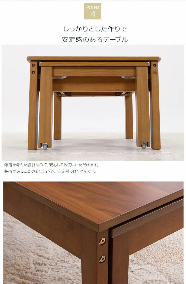 ローテーブル センターテーブル 伸縮 W80-140 RPE80TBLNA ナチュラル 6