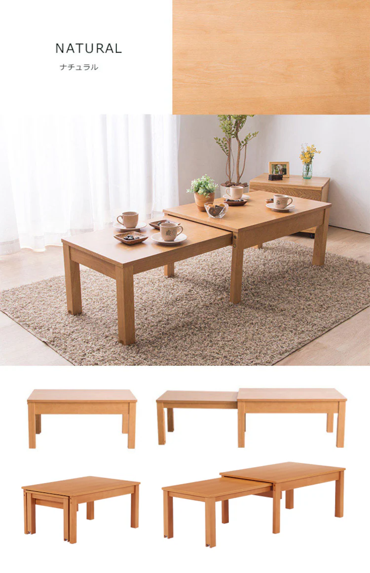 ローテーブル センターテーブル 伸縮 W80-140 RPE80TBLNA ナチュラル 7