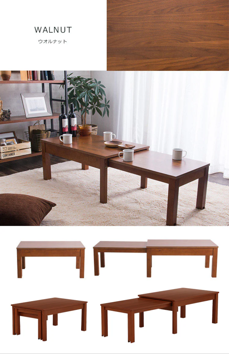 ローテーブル センターテーブル 伸縮 W80-140 RPE80TBLNA ナチュラル 8